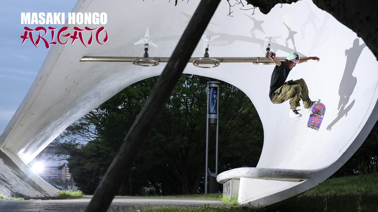 SK8MAFIA SATURDAY : 7/11/26 MASAKI HONGO "ARIGATO" PART
