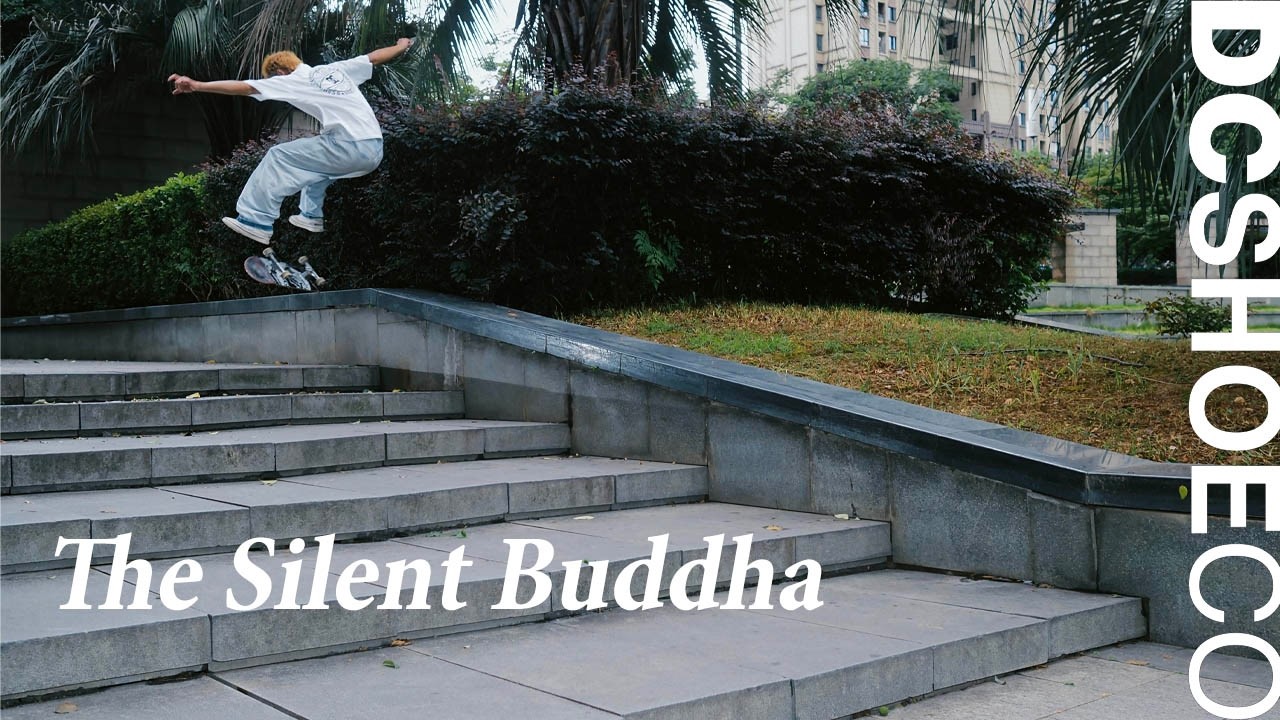 DC China Presents: The Silent Buddha